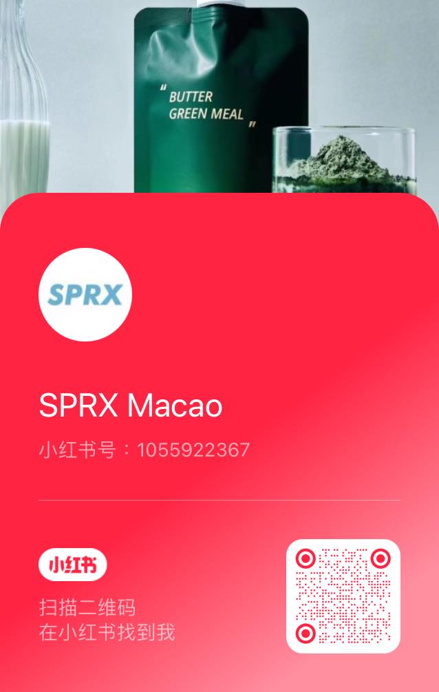 SPRX MACAO