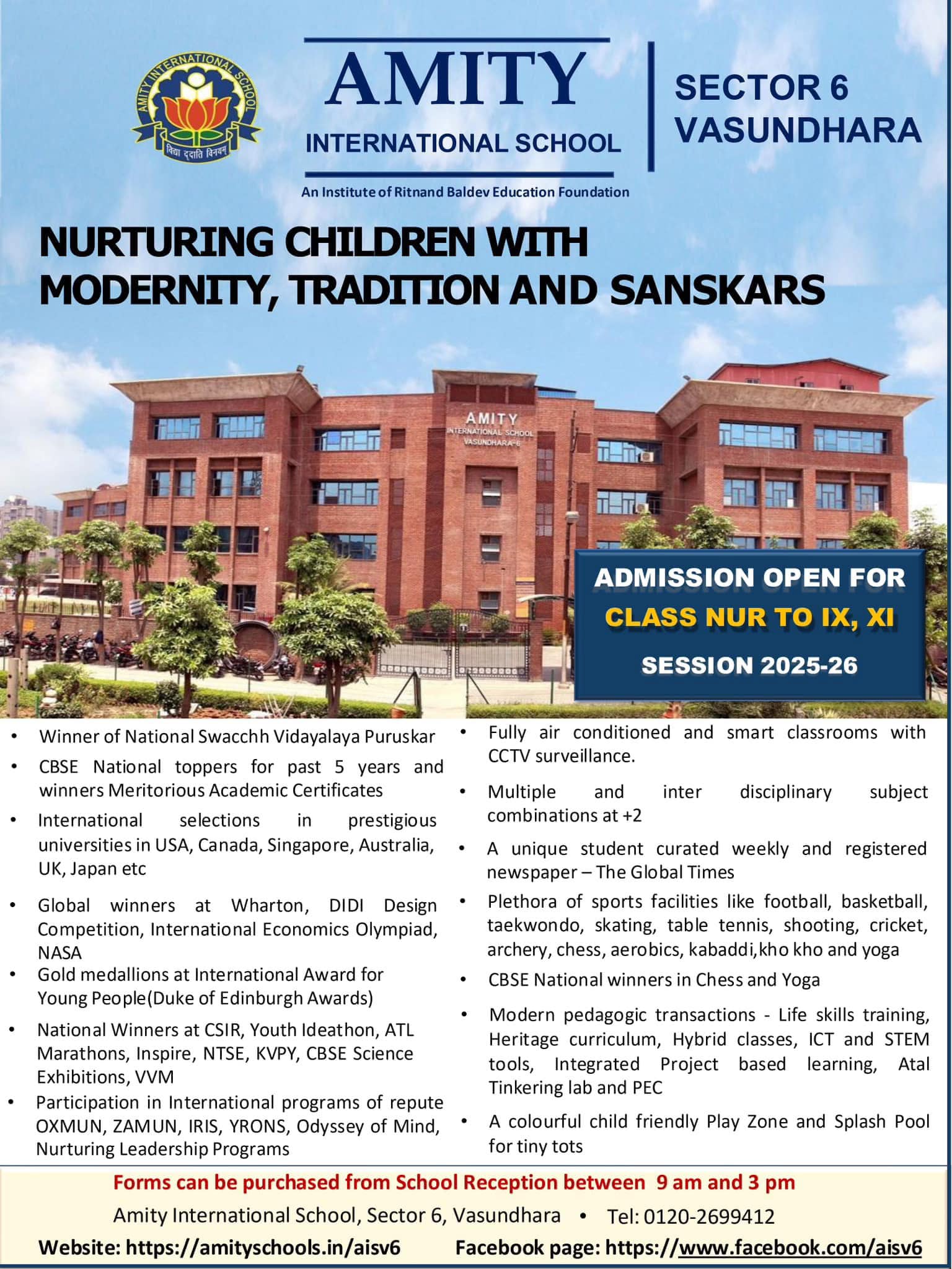 Amity - Admissions open for the Session 2025-26 | Facebook