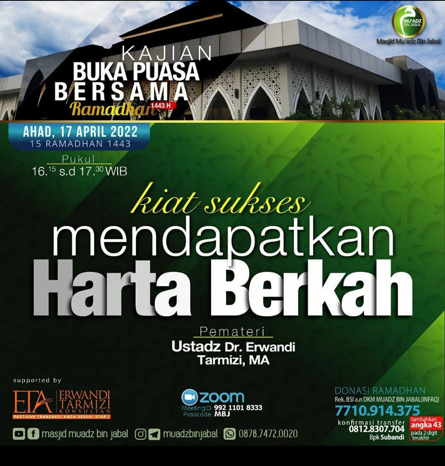 Stop Riba - 📋 *Informasi Kajian Ifthar Jama'i (2)* 🗒 Tema... | Facebook