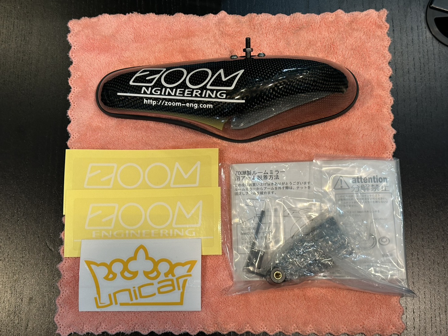 ZOOM Engineering Thailand... - ZOOM Engineering Thailand