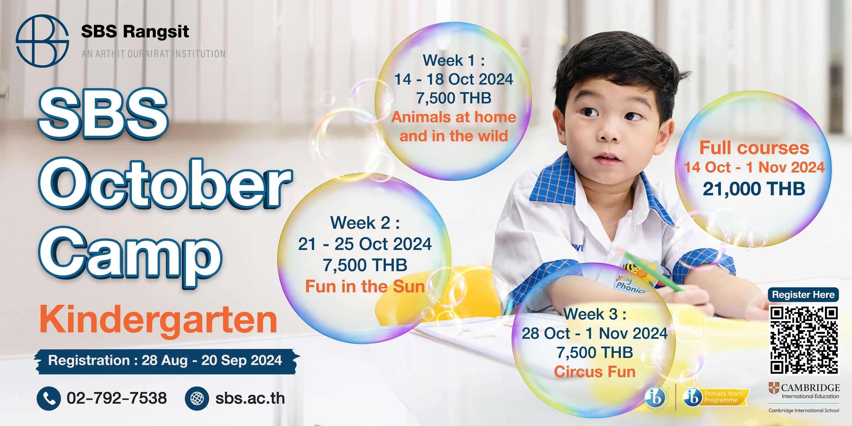 SBS Rangsit - 🎉 Join Us for SBS October Holiday Camp! 🎒...