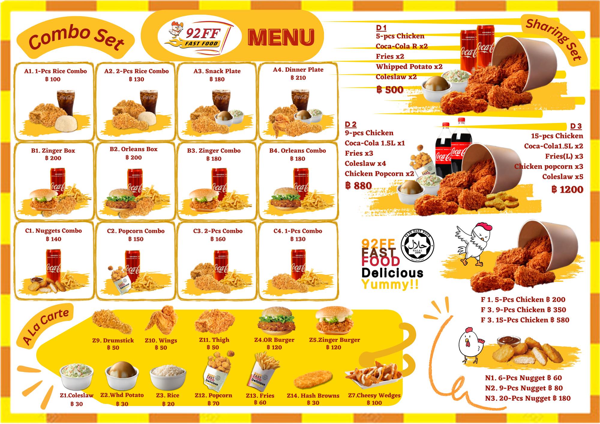 92FastFood | Poipet