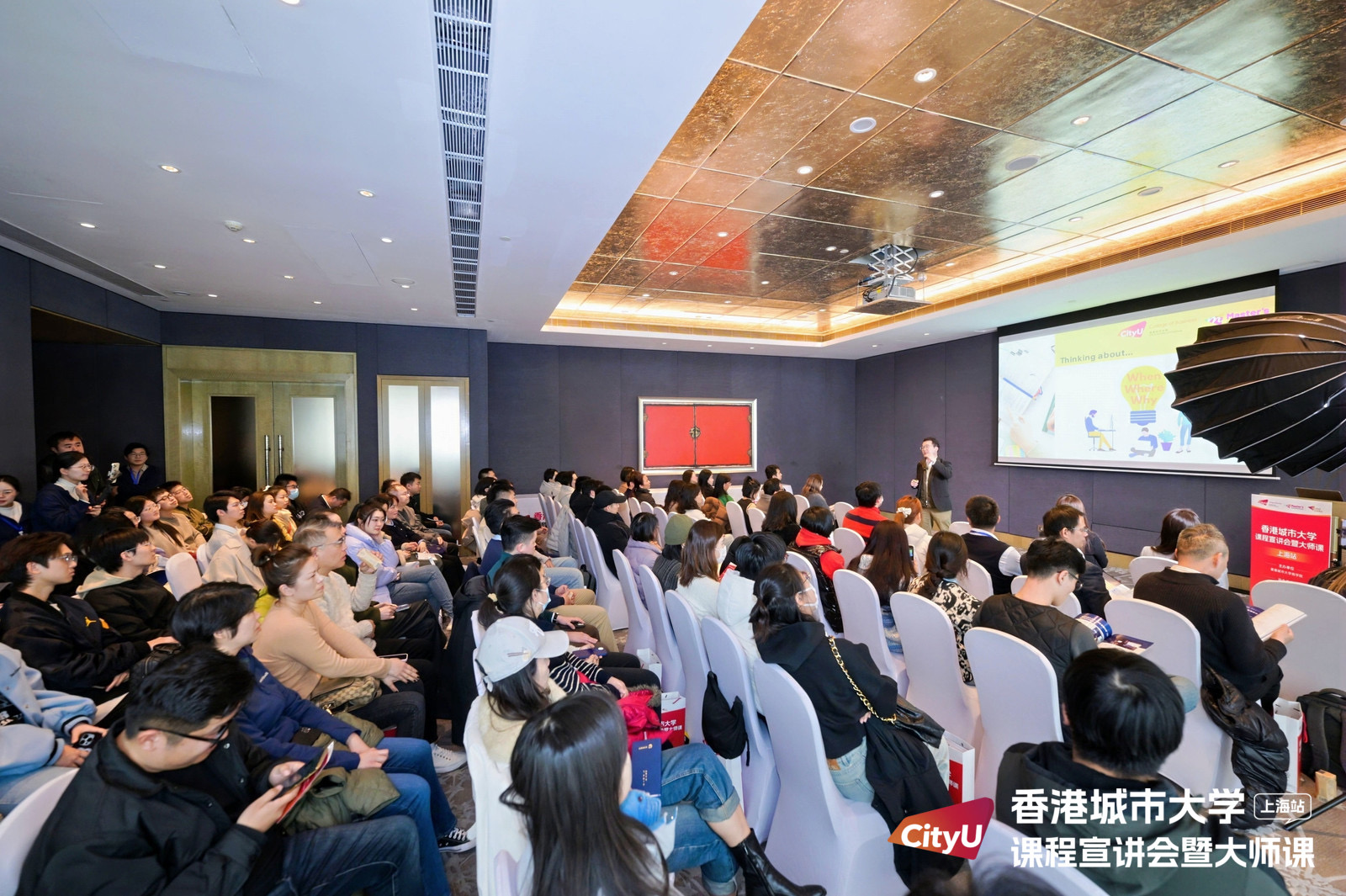 City University of Hong Kong - Global EMBA