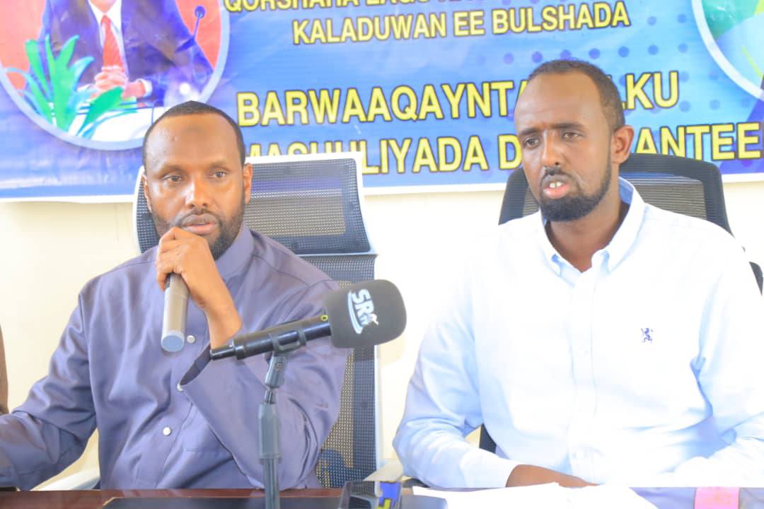 SRTV Somali - Waxaa magaalada Wardheer maalintii labaad... | Facebook