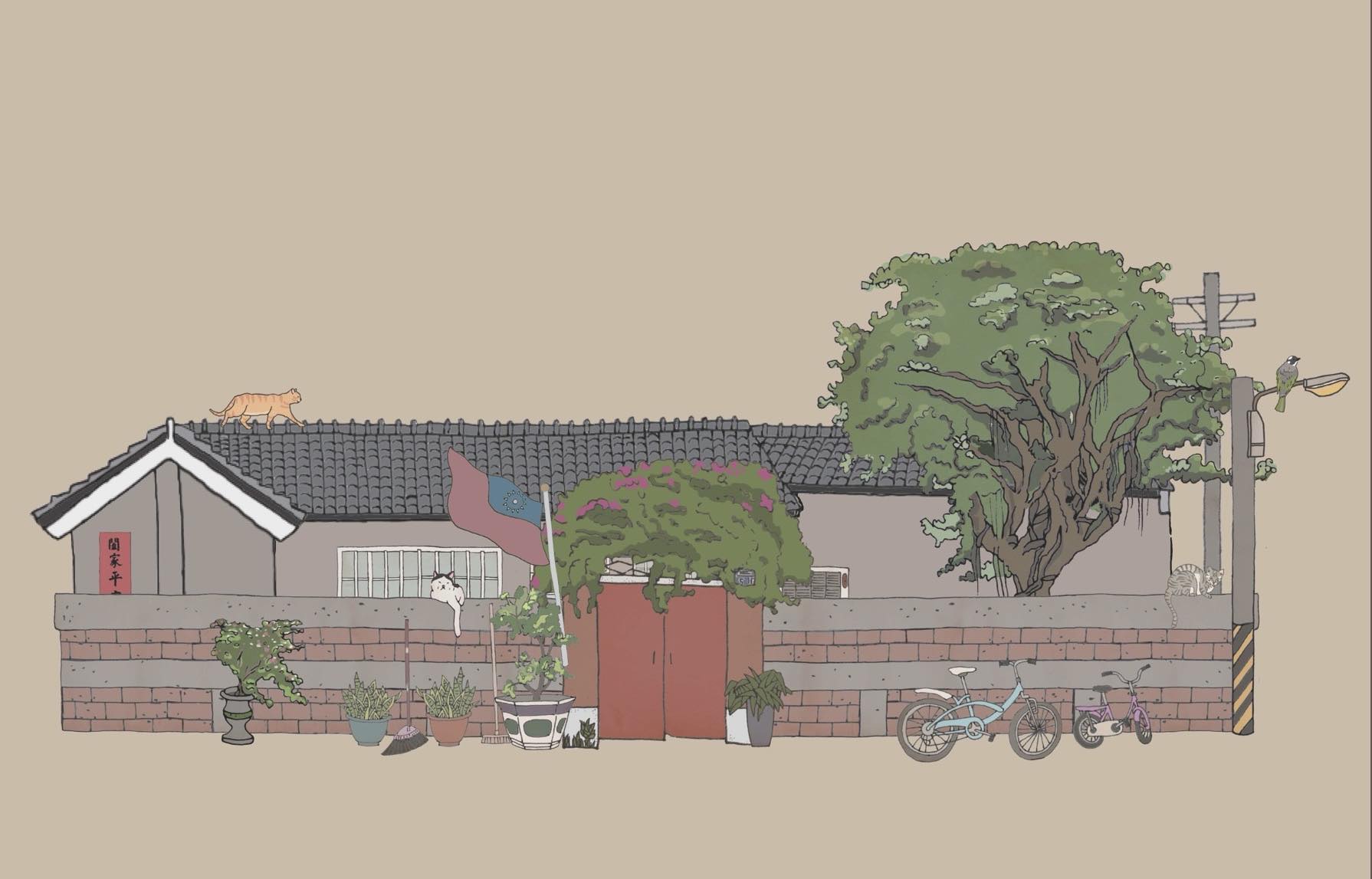 初衷文創At 95 | Kaohsiung