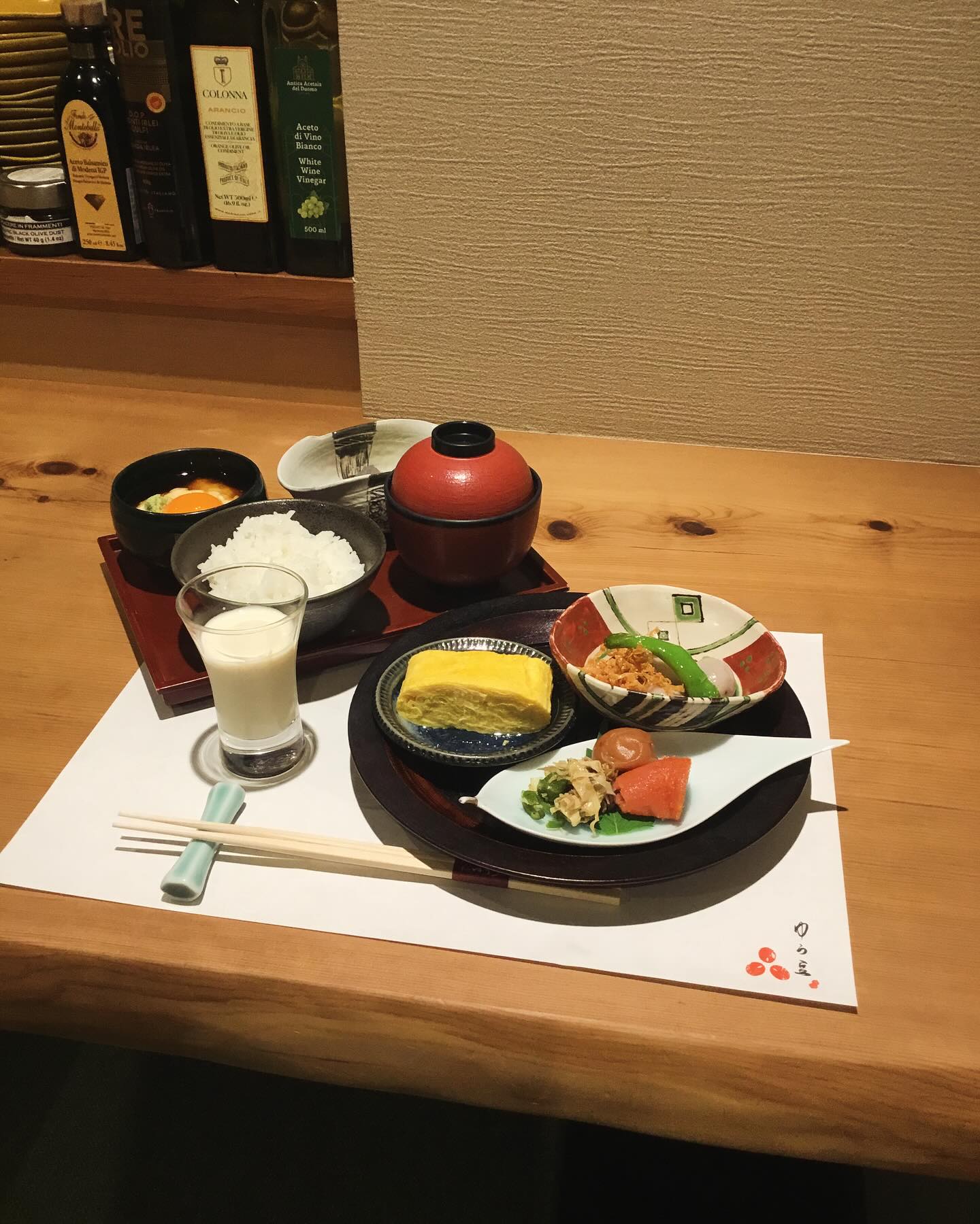 ゆば 料理 東山 ゆう 豆