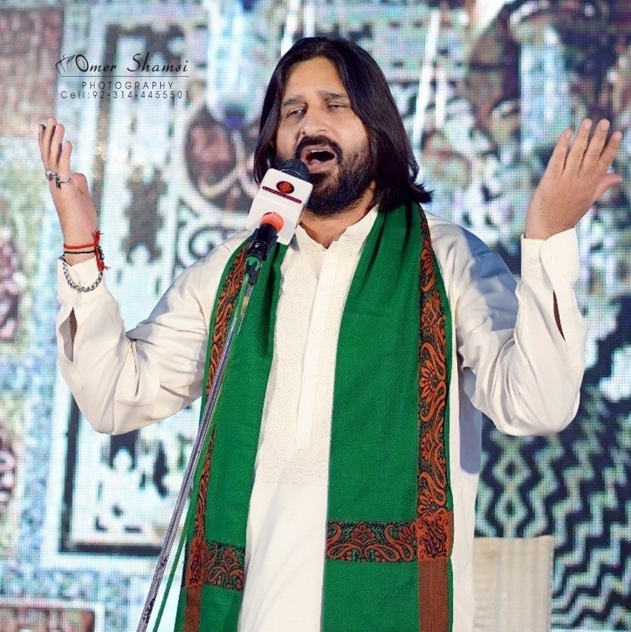 Syed Rehan Rizvi Musafir-e-Aza