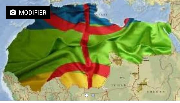 Illulen u sammar