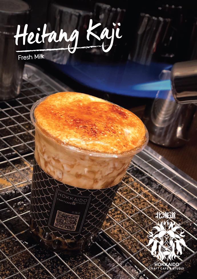 Hokkaido - [ HOKKAIDO NEW PRODUCT] ::: HEITANG KAJI & FRESH MILK 