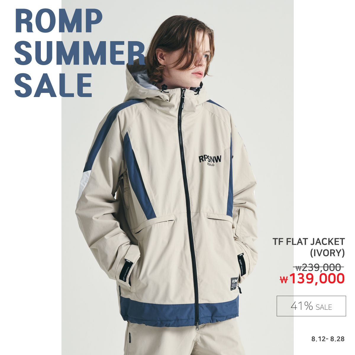 ROMP (@rompsnowkr) • Facebook