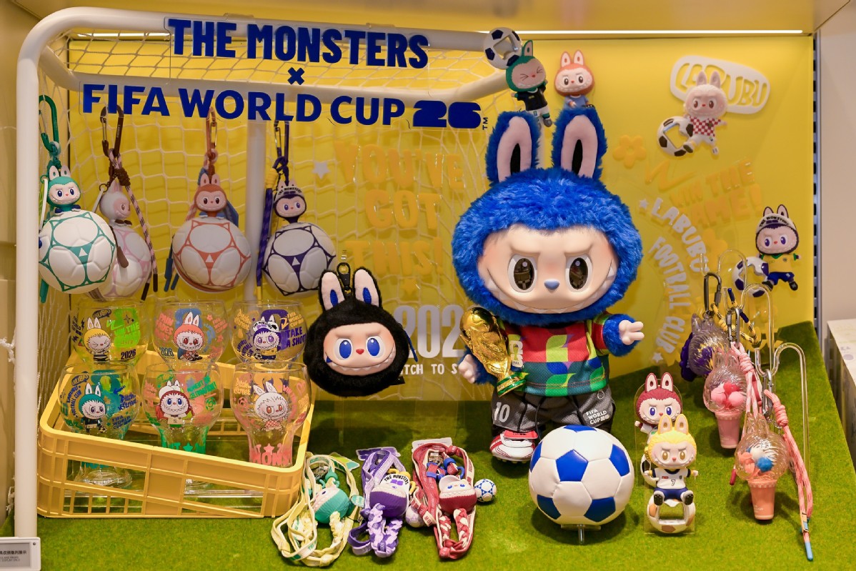 Labubu, the flagship character from Pop Mart's The Monsters