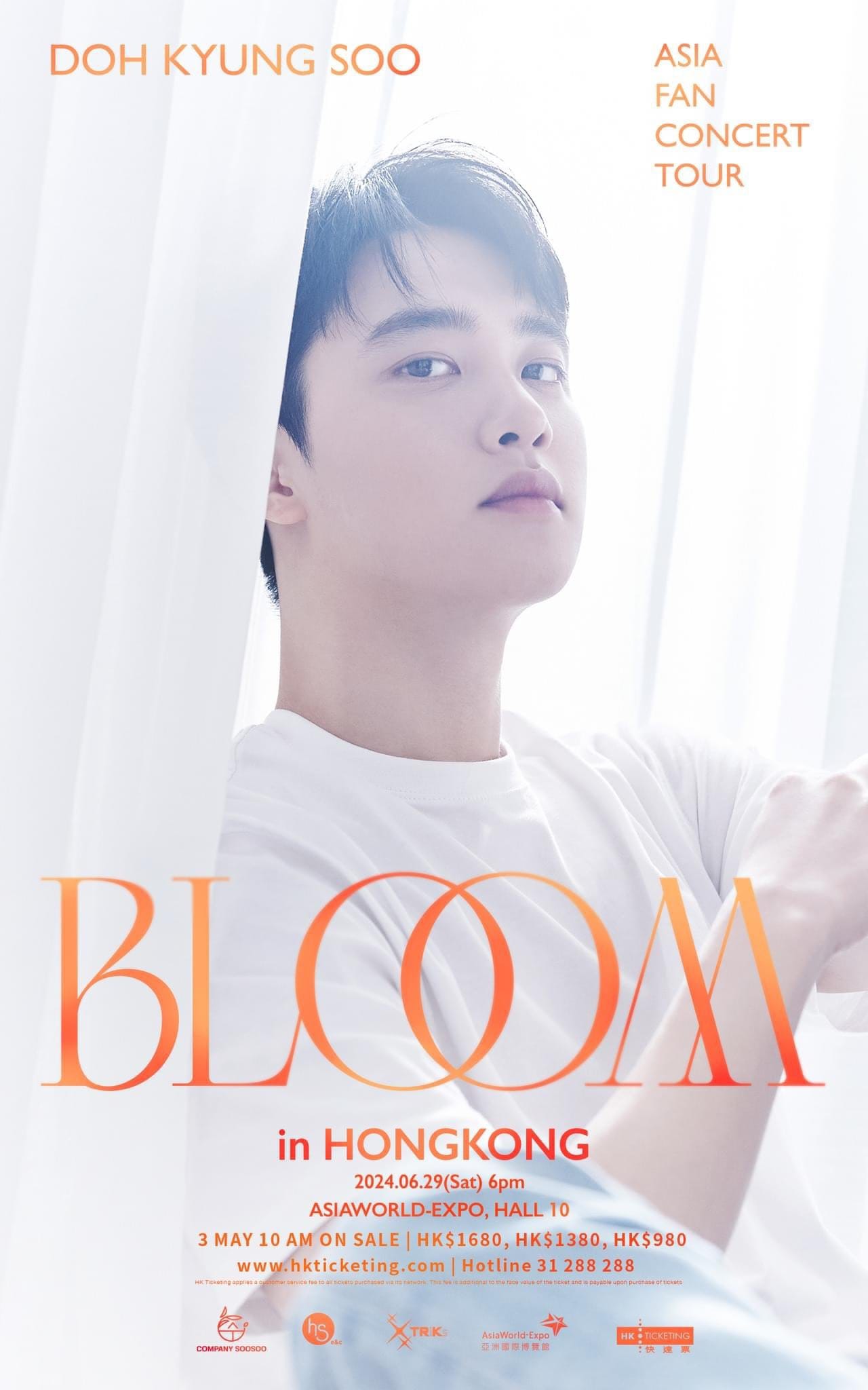 2026 DOH KYUNG SOO JAPAN FANMEETING 'This station is SUMMER