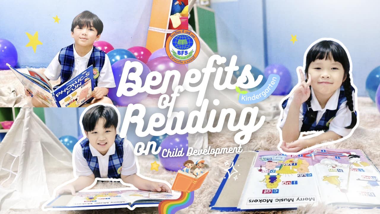 BFS School - 👀 Benefits of Reading on Child Development:...