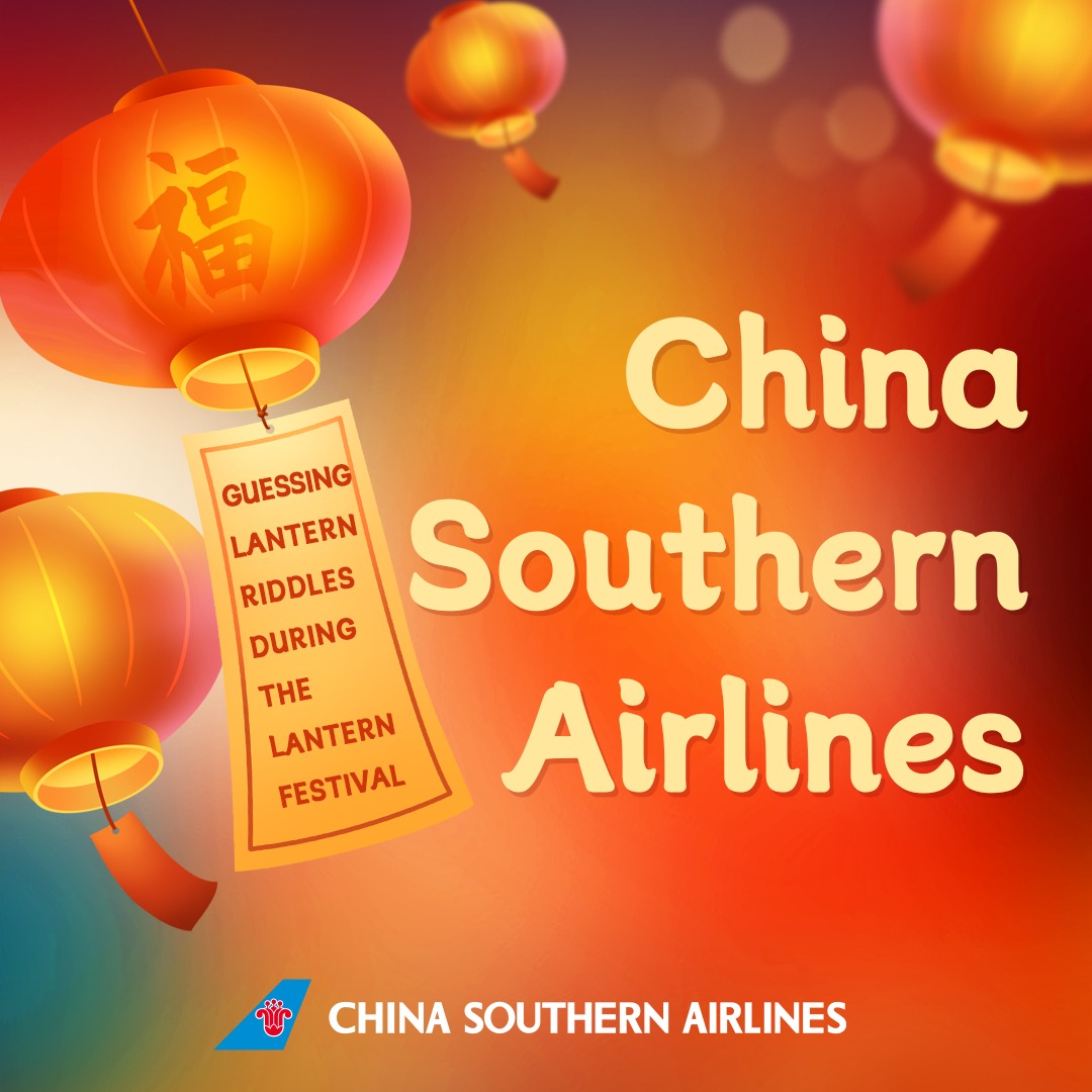 China - 🏮Lantern Festival is here, and so is the tradition of riddle ...
