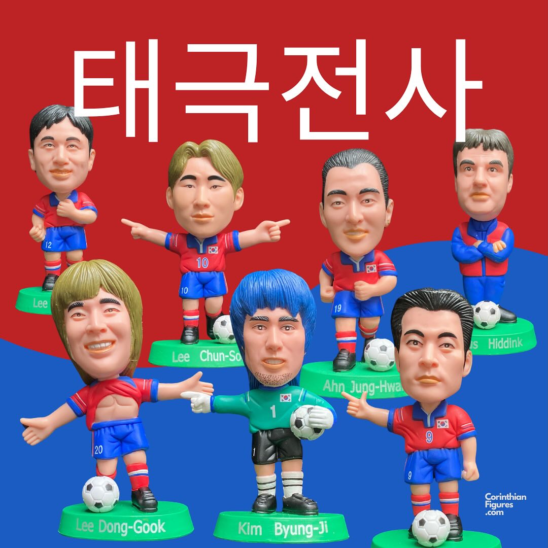 Corinthian - South Korea 2002 #southkorea🇰🇷 #southkorea