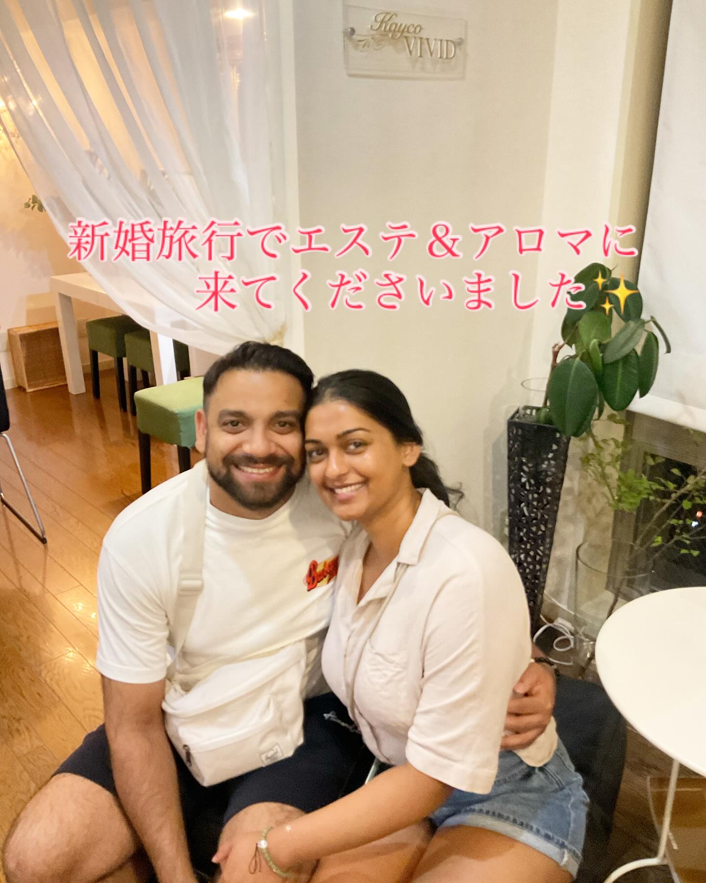 Kayco VIVID 京都本店 | Kyoto-shi Kyoto