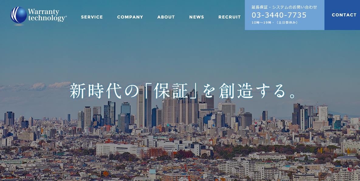 Warranty Technology Inc 首页 Facebook