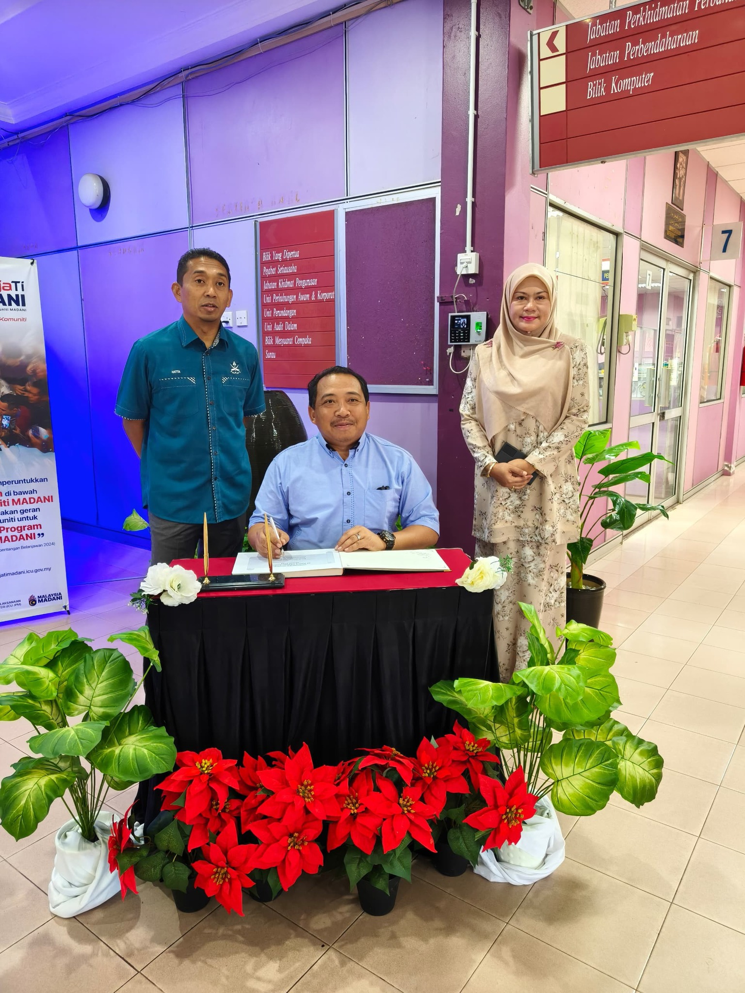 Majlis Daerah Rompin
