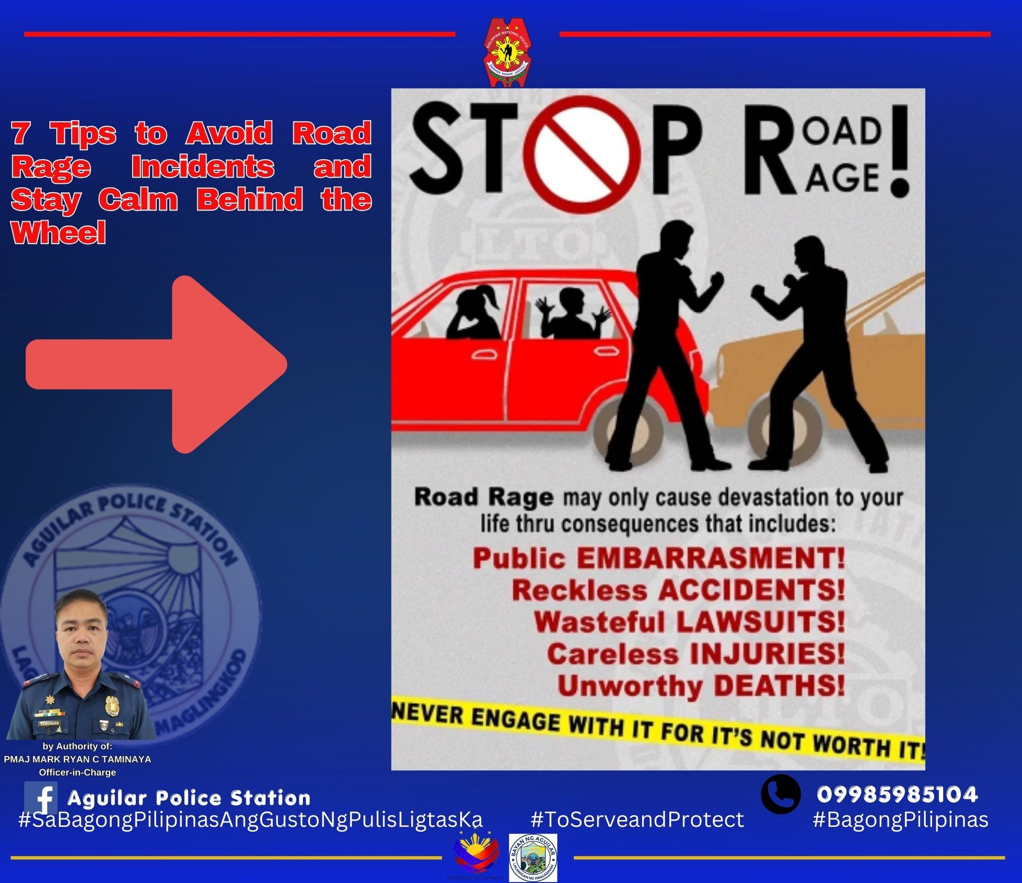 7 Tips to Avoid Road Rage... - Aguilar Police Station | Facebook