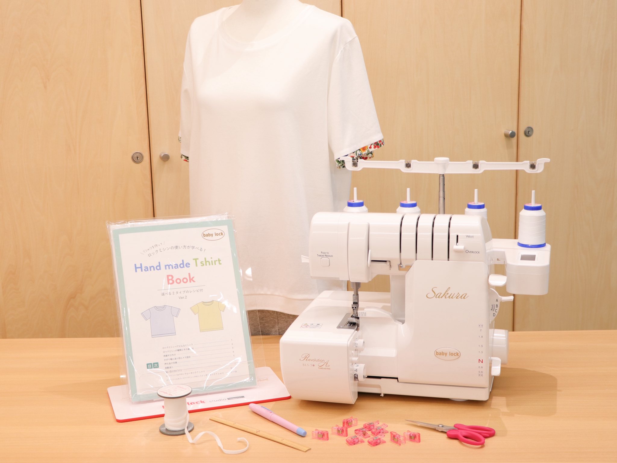 ベビーロック発売50周年を記念した新製品「Sakura BLS-5」 50年間 