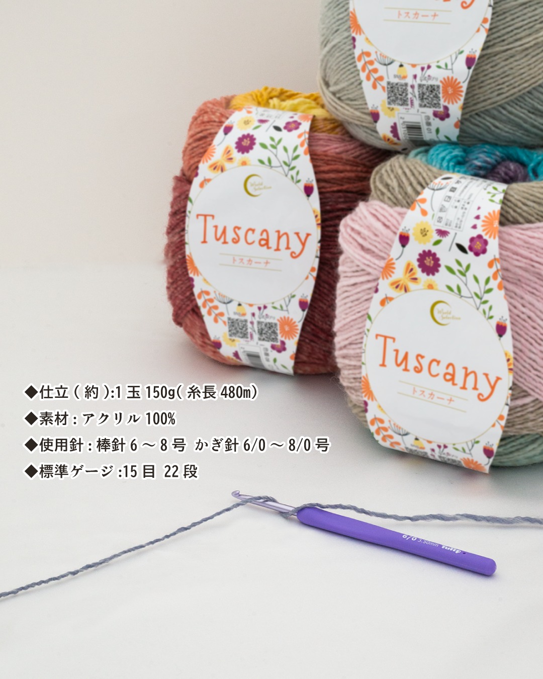 ユザワヤ / yuzawaya - ユザワヤ / yuzawaya added a new photo — at