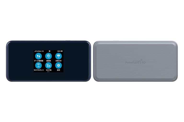 The Pocket WiFi 5G A101ZT (unused) is available at RAO_TEK