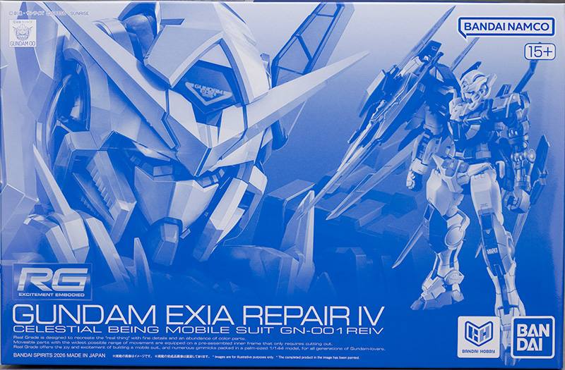HG GN-001 Gundam Exia – De Toyz Shop