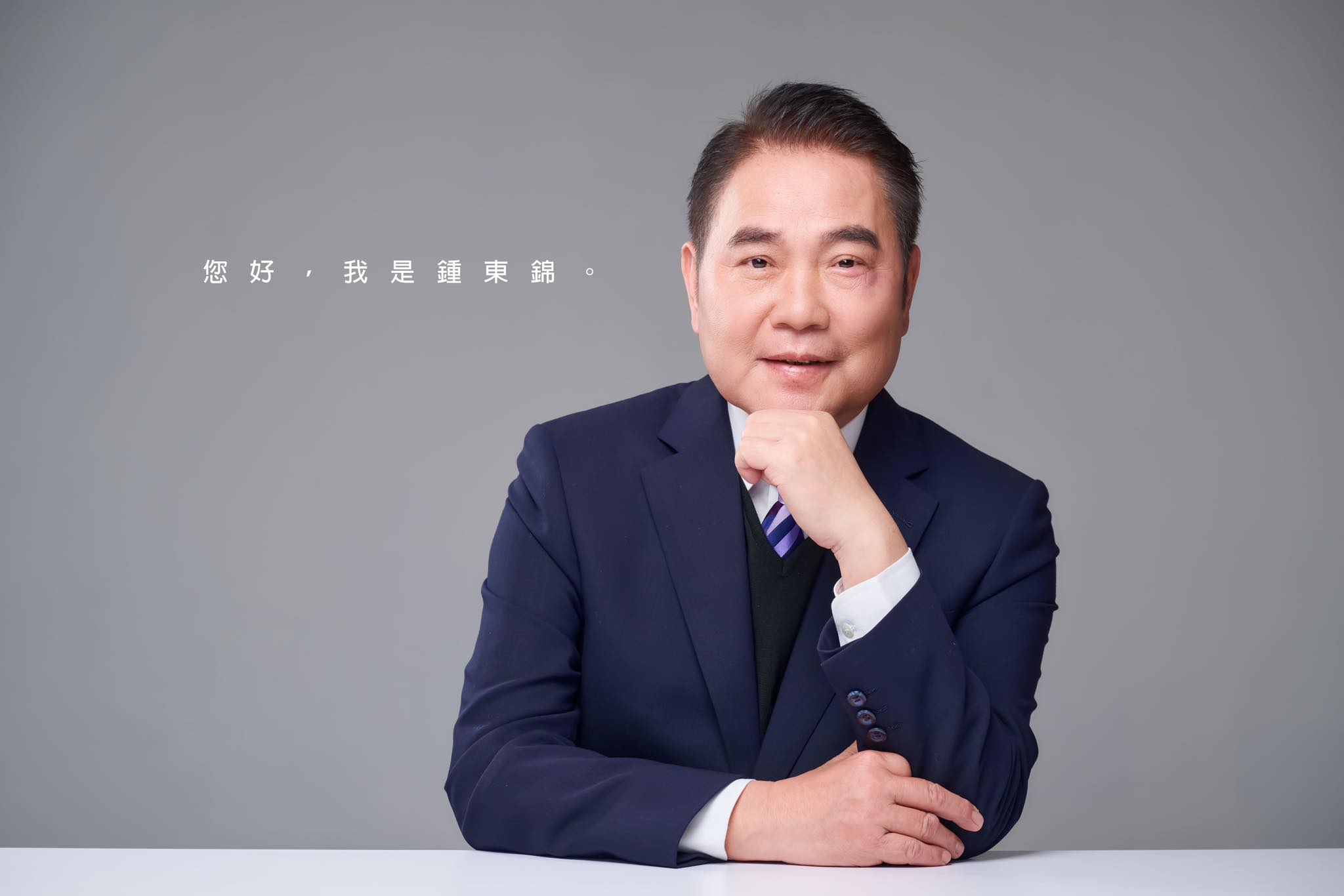 阿斌哥大愛協會 - 沒有人是無緣無故出現在你的生命裡的，每一個人的出現都有原因，都值得感激。 阿斌哥大愛協會～分享 | Facebook