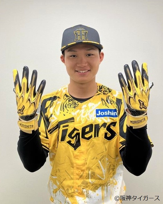 この夏限定カラーのバッティング手袋×森下翔太 選手🔥 ミズノブランド
