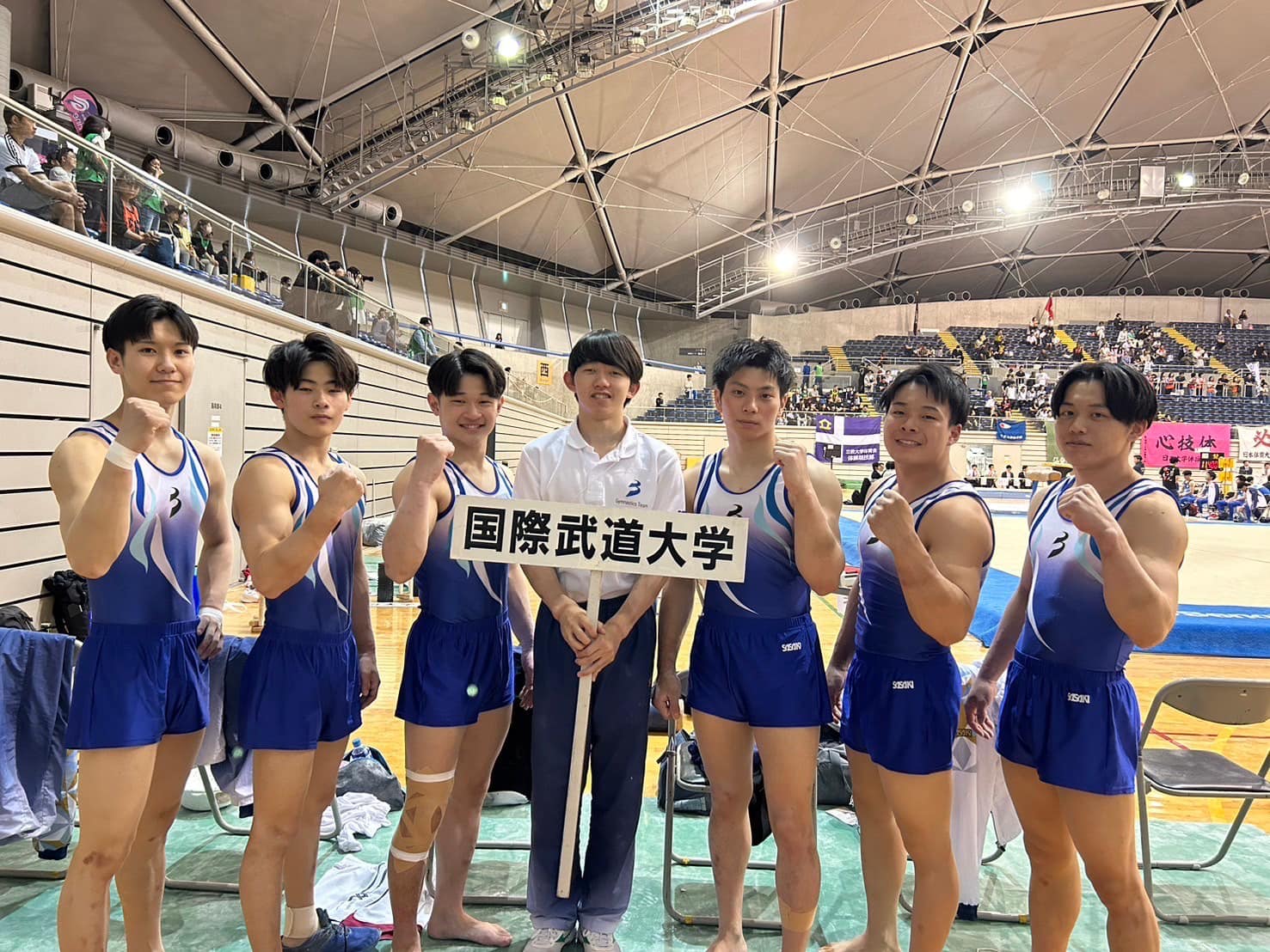 国際 武道 大学 体操 部