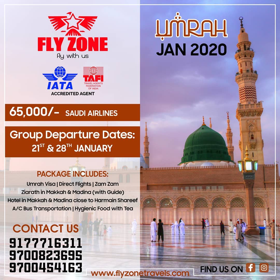 Flyzone Tours & Travels