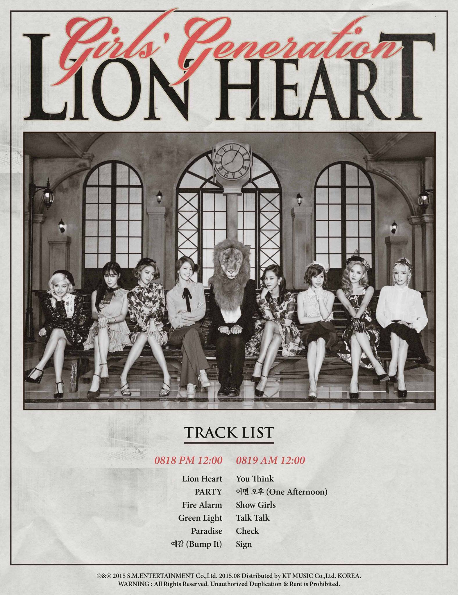소녀시대(Girls' - 소녀시대(Girls' Generation) 5th Album 'Lion