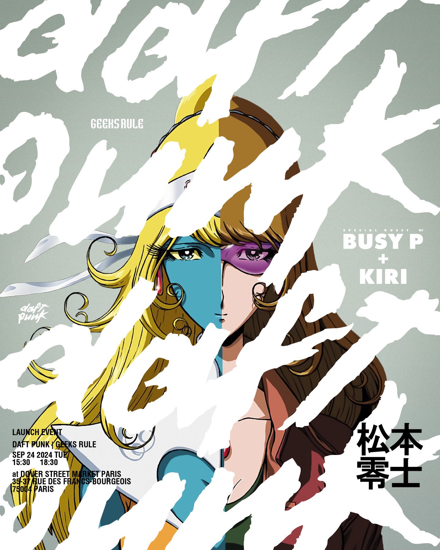 Leiji - Le 24 septembre 2024, la boutique Geeks Rule dévoilera un 