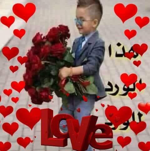 Abu George