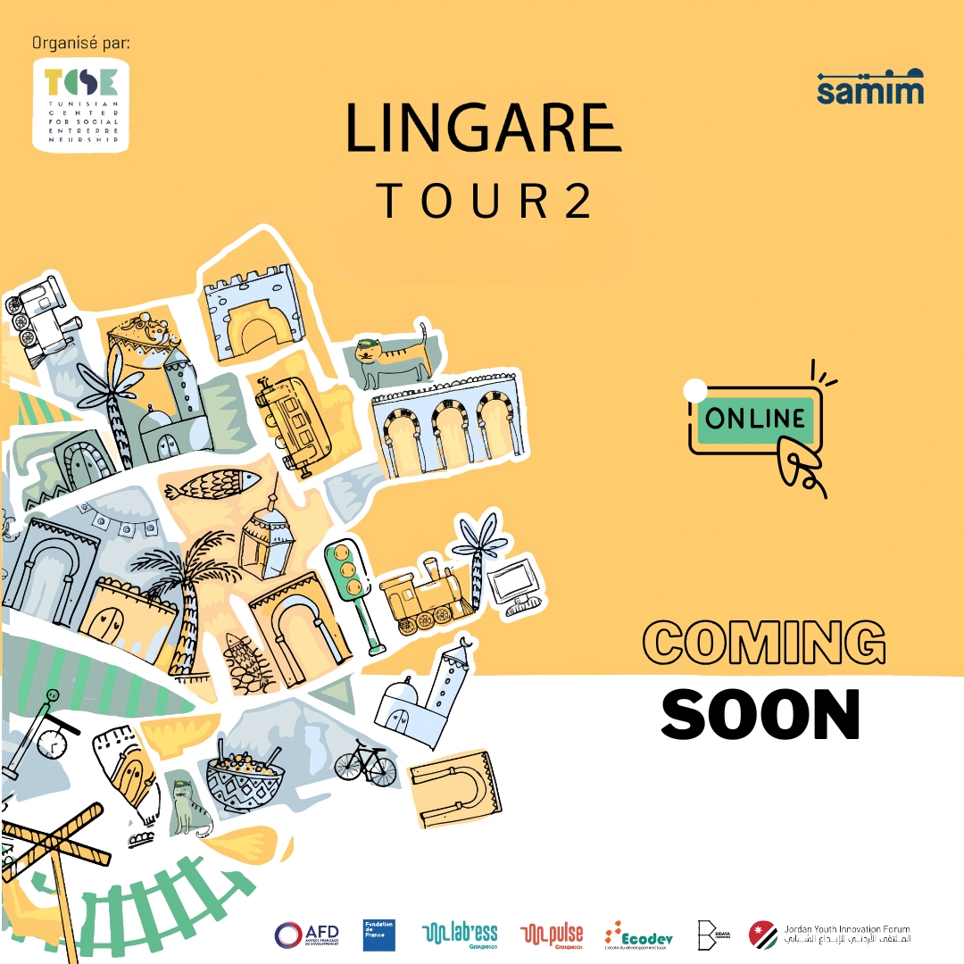 Tunisian - 📣 Nous sommes de retour avec une mini version du festival ...
