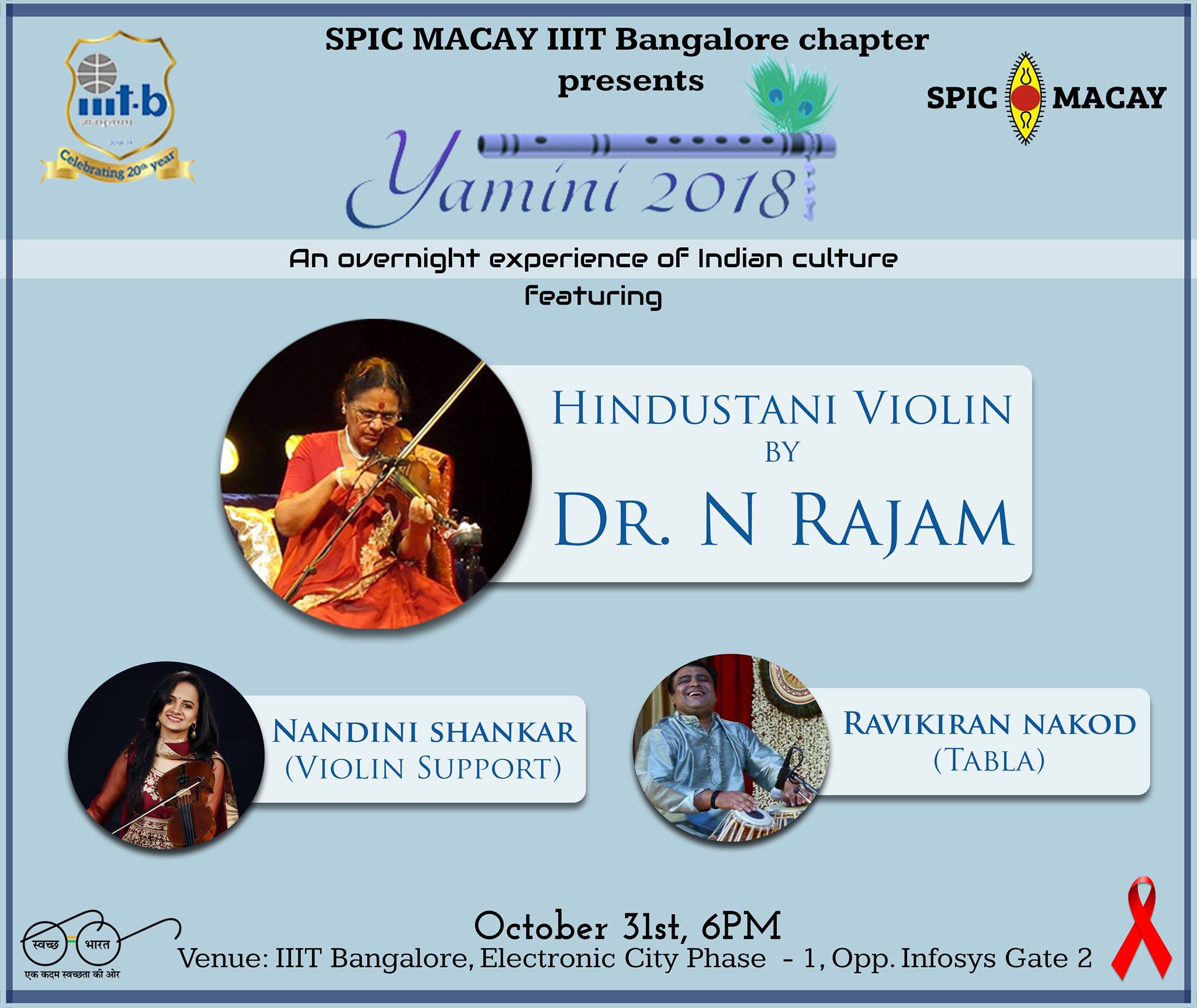 Yamini at IIITB - Dr. N. Rajam is an Indian violinist... | Facebook