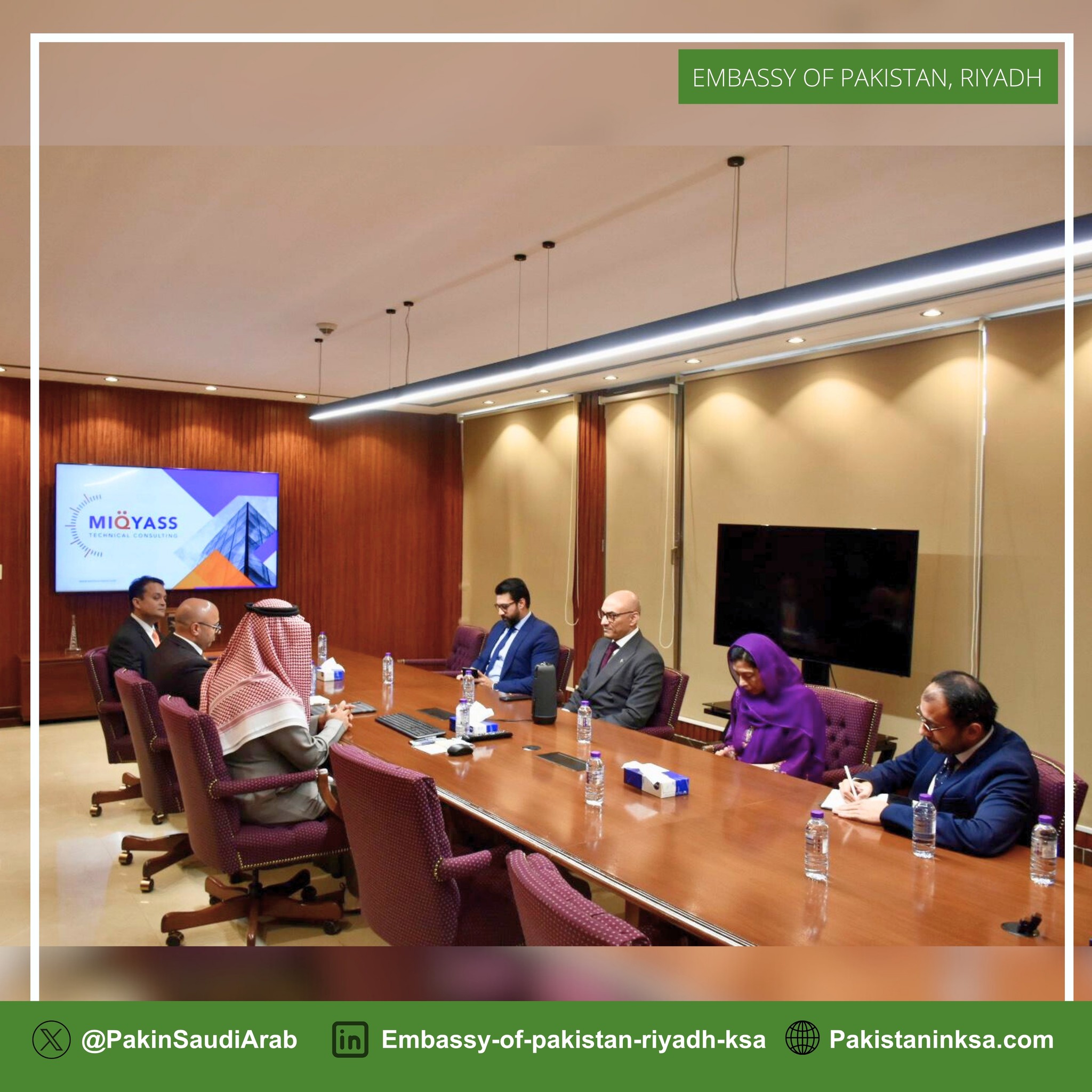 Pakistan Embassy, Kingdom of Saudi Arabia