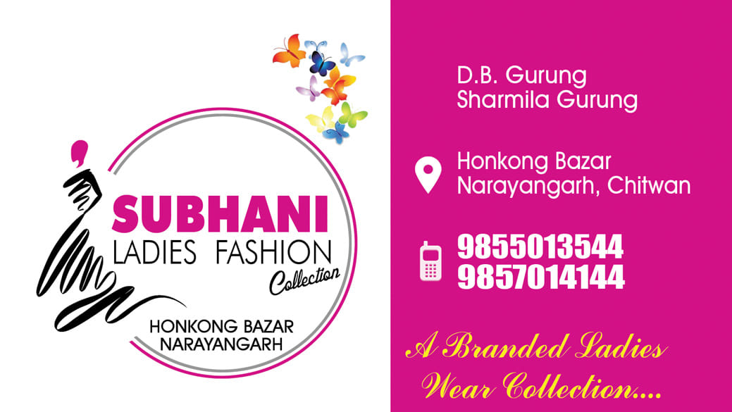 Subhani ladies wear
