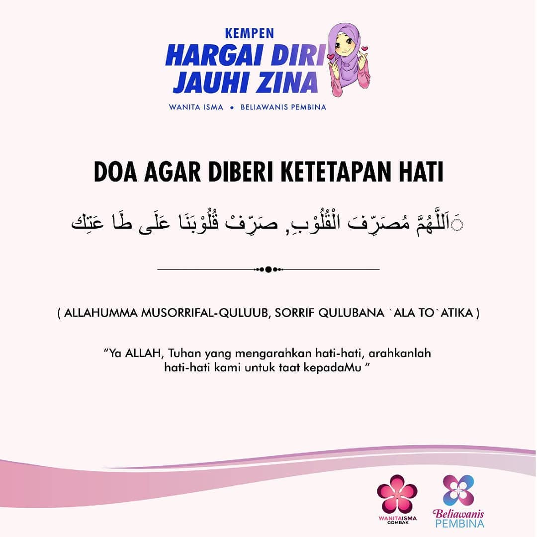 Doa Elak Anak Terlibat Z1na Yg Diajar Rasulullah ﷺ Haliabara Media