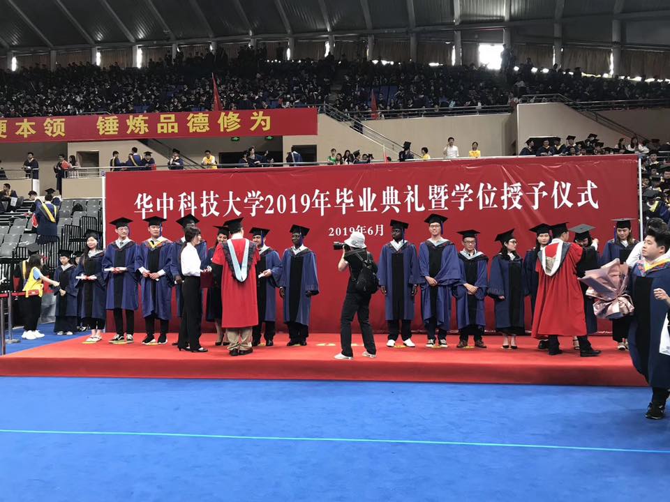 Huazhong University of Science and Technology