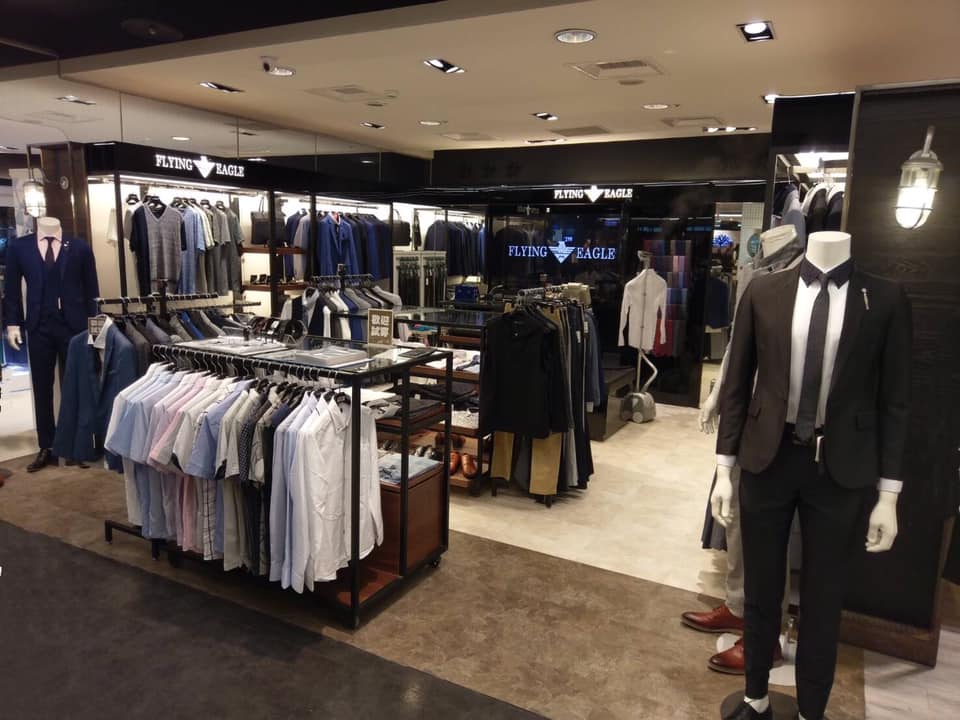桃園站前新光三越6樓flying Eagle 百貨服飾專櫃 Home Facebook