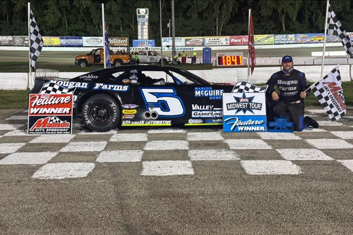McGunegill Engine Performance