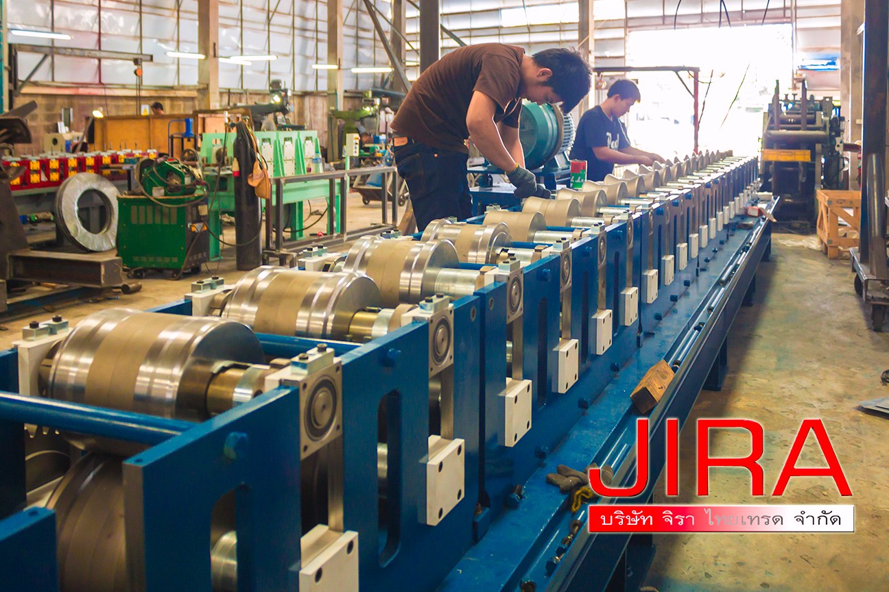 Rollforming Machine by Jira - เล็กๆ จิราฯ ได้ ใหญ่ๆ จิรา เจอบ่อย