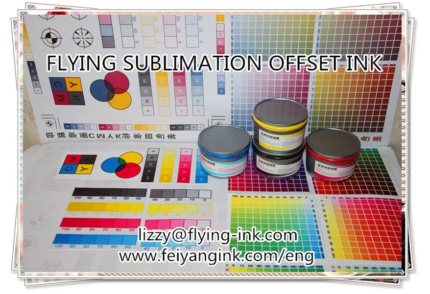 Flying sublimation printing ink Co., Ltd