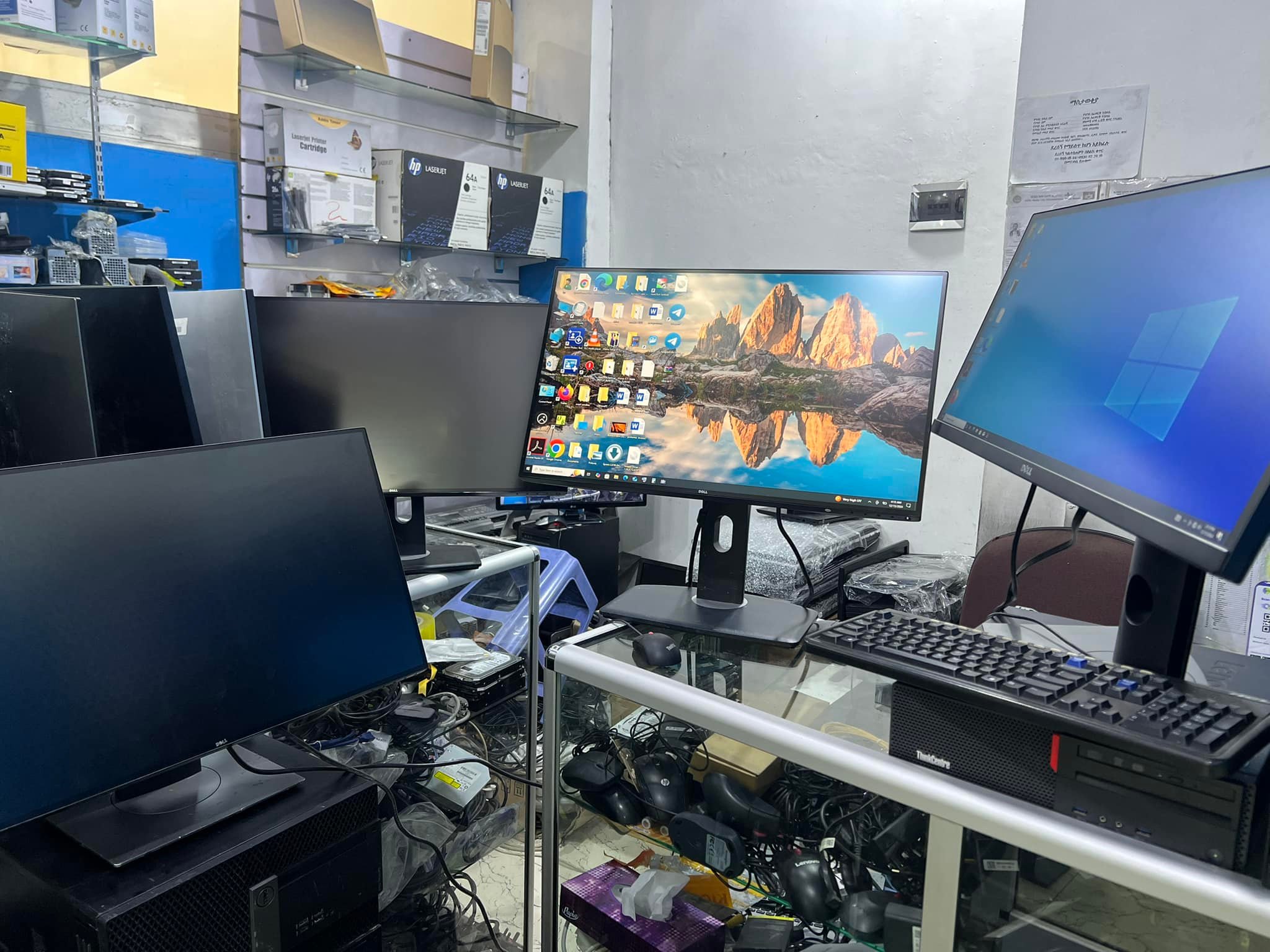 Jo computer &office machine sales &Maintenanace | Addis Ababa