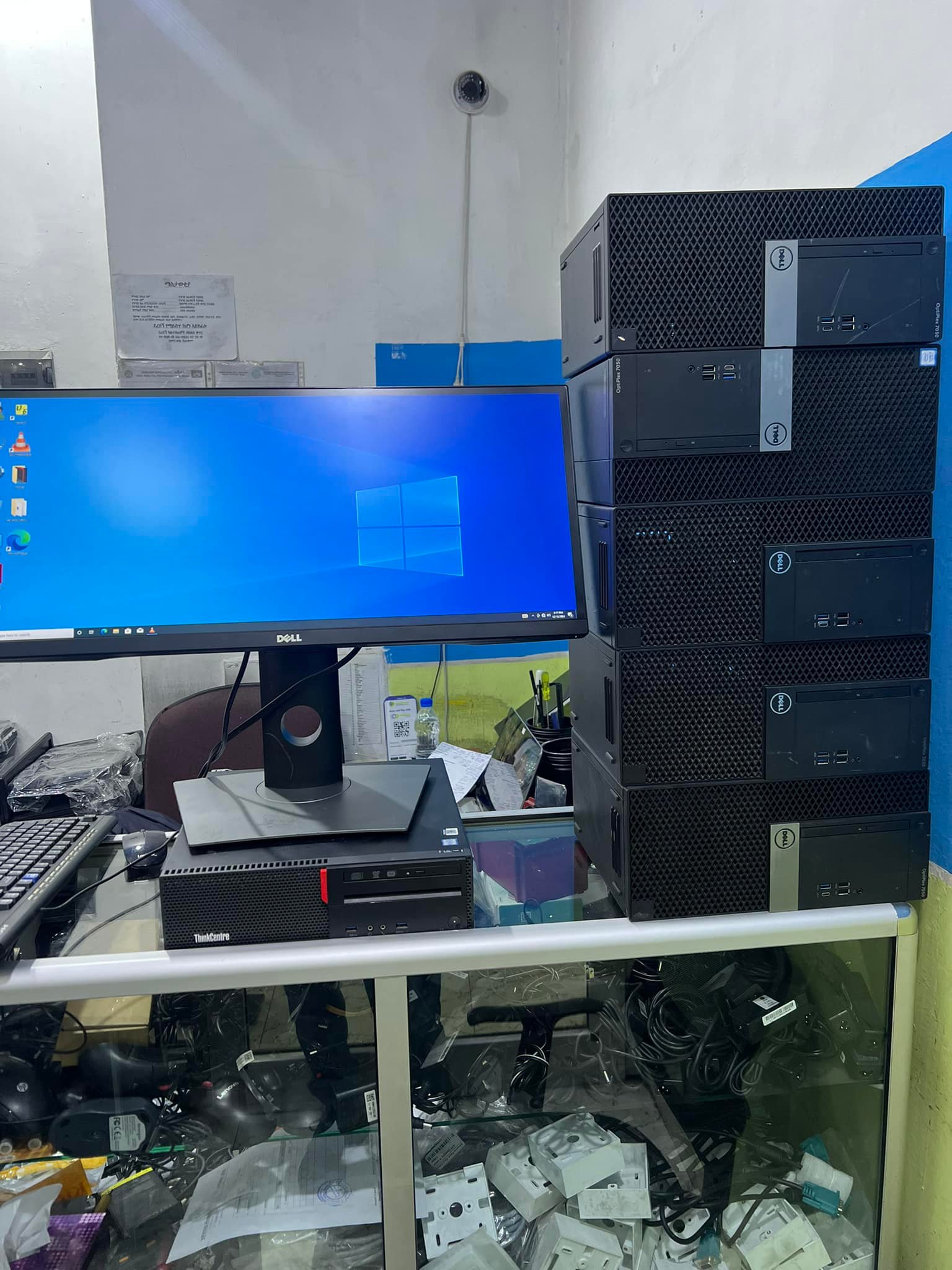 Jo computer &office machine sales &Maintenanace | Addis Ababa
