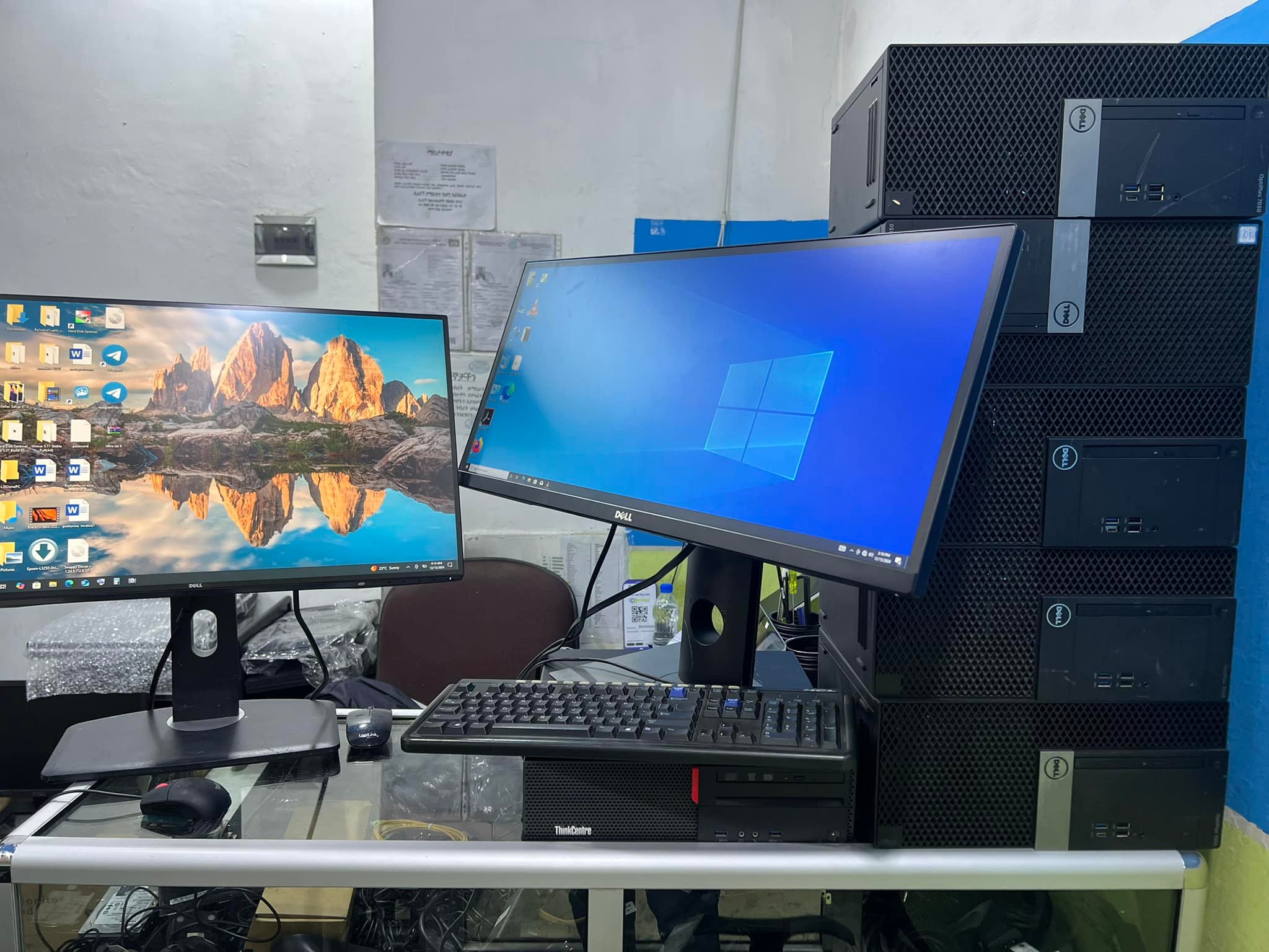 Jo computer &office machine sales &Maintenanace | Addis Ababa