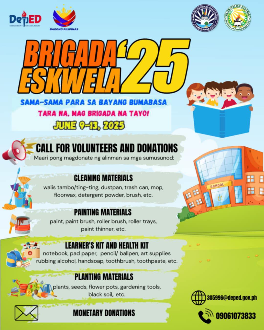 Mampang - Join Brigada Eskwela 2025! 📚 With the theme, “Sama-sama Para ...
