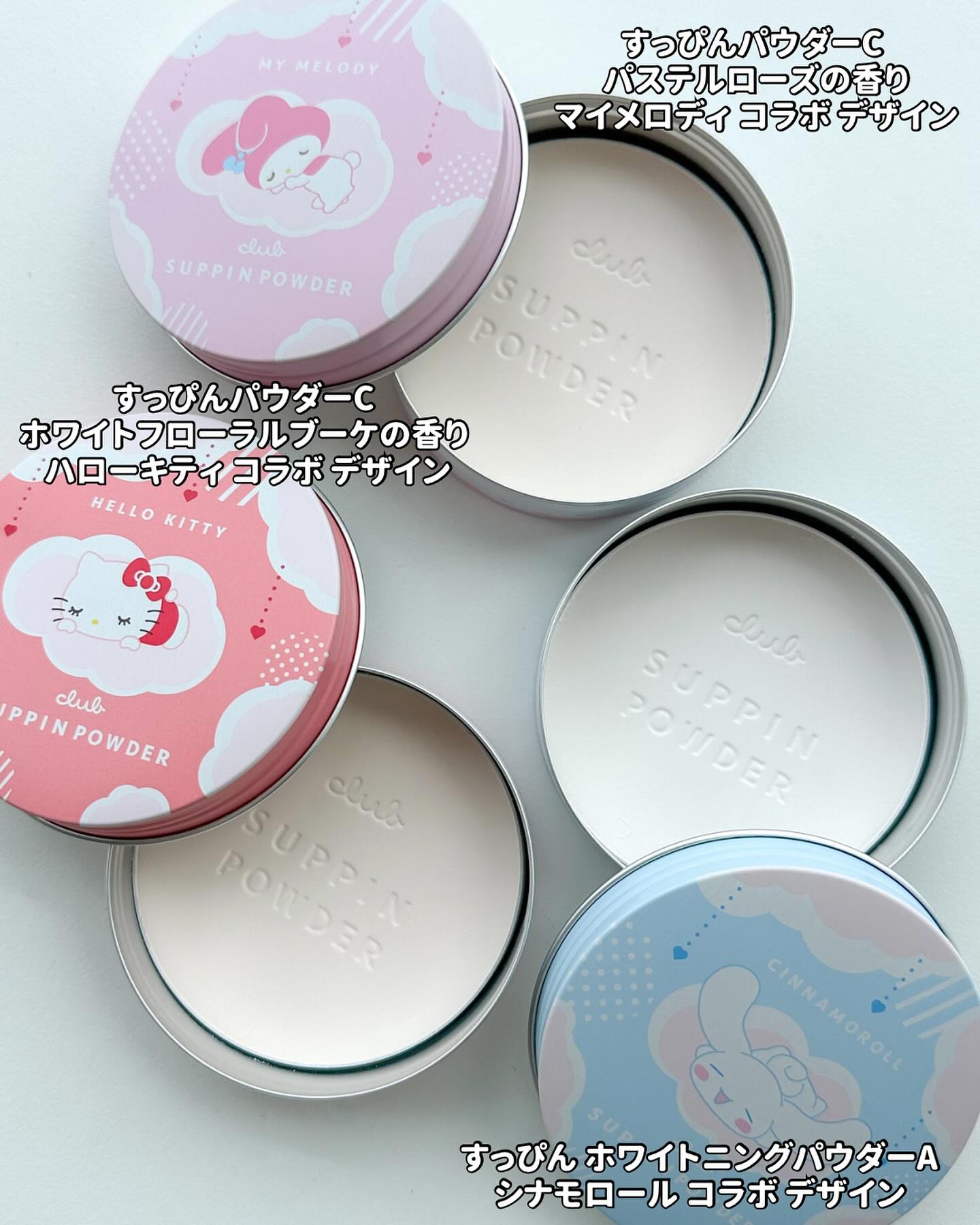 Sup様 リクエスト 2点 まとめ商品 【公式通販】