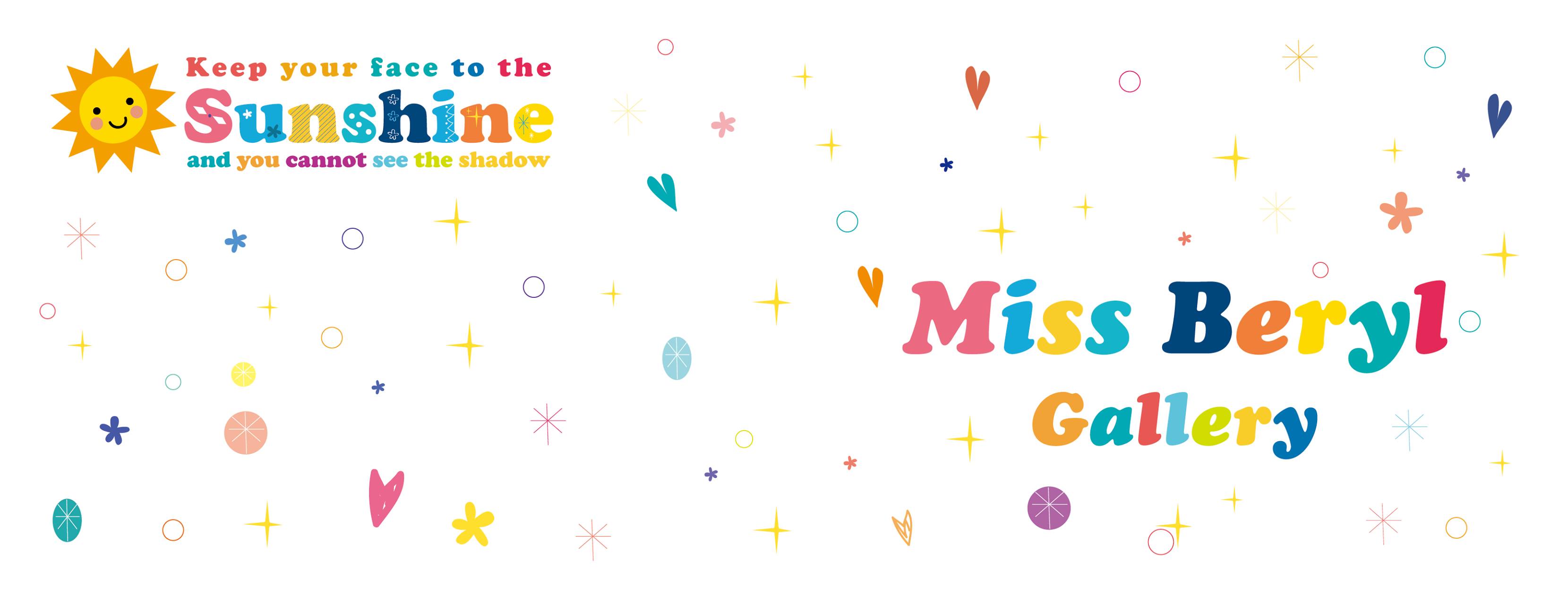Miss Beryl Gallery | Hong Kong Hong Kong